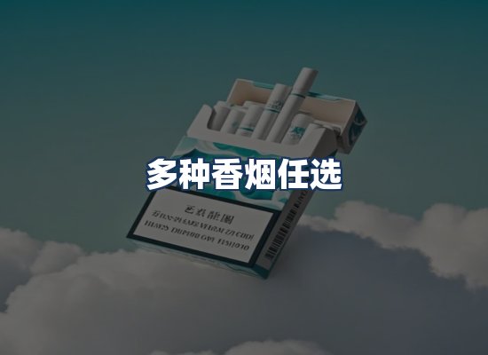 直发优势